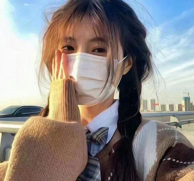 空海 在线观看